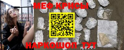 альфа пвп Мариинск
