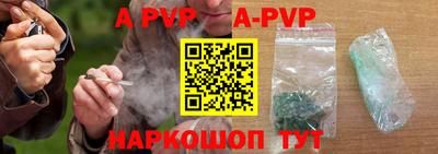 mdma Малоярославец