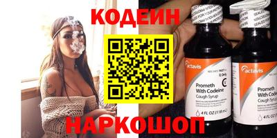 скорость mdpv Малгобек