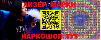 mdma Малоярославец