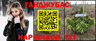 mdma Малоярославец