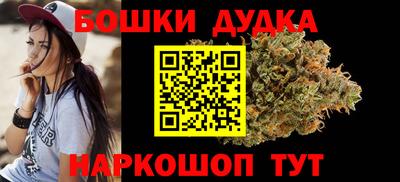 скорость mdpv Малгобек