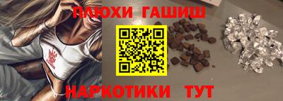 скорость mdpv Малгобек