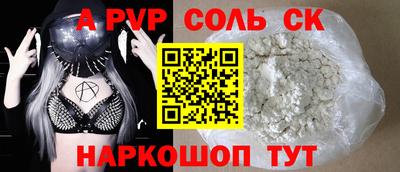 mdma Малоярославец